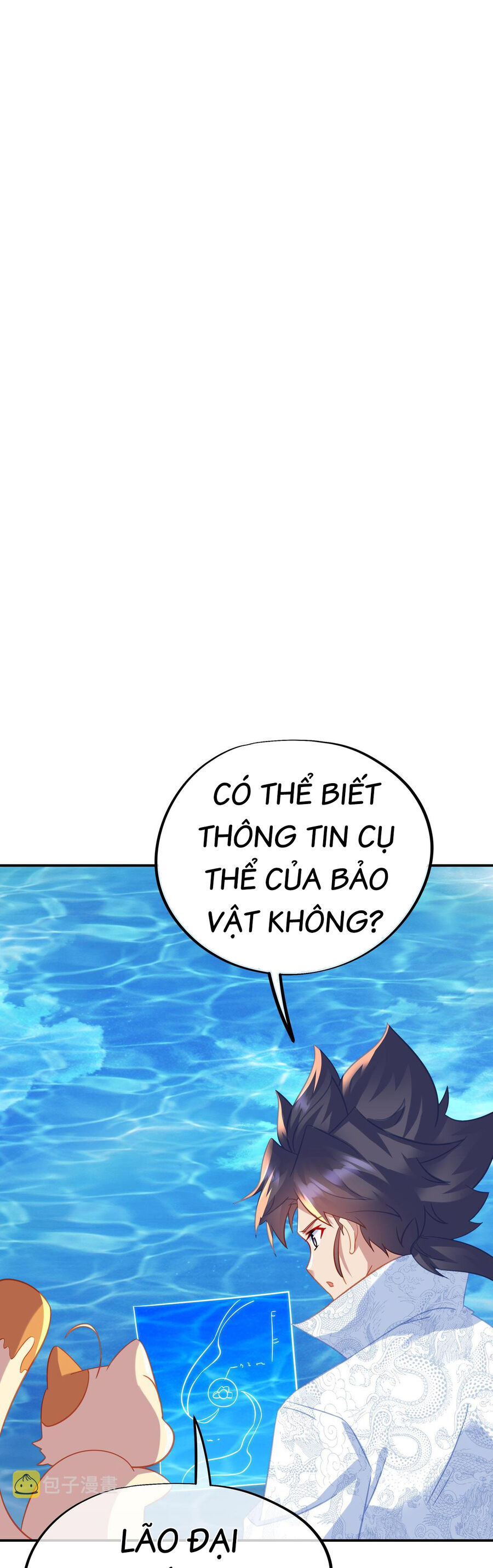 Bắt Đầu Quật Khởi Từ Làm Lô Đỉnh Chapter 85 - 16