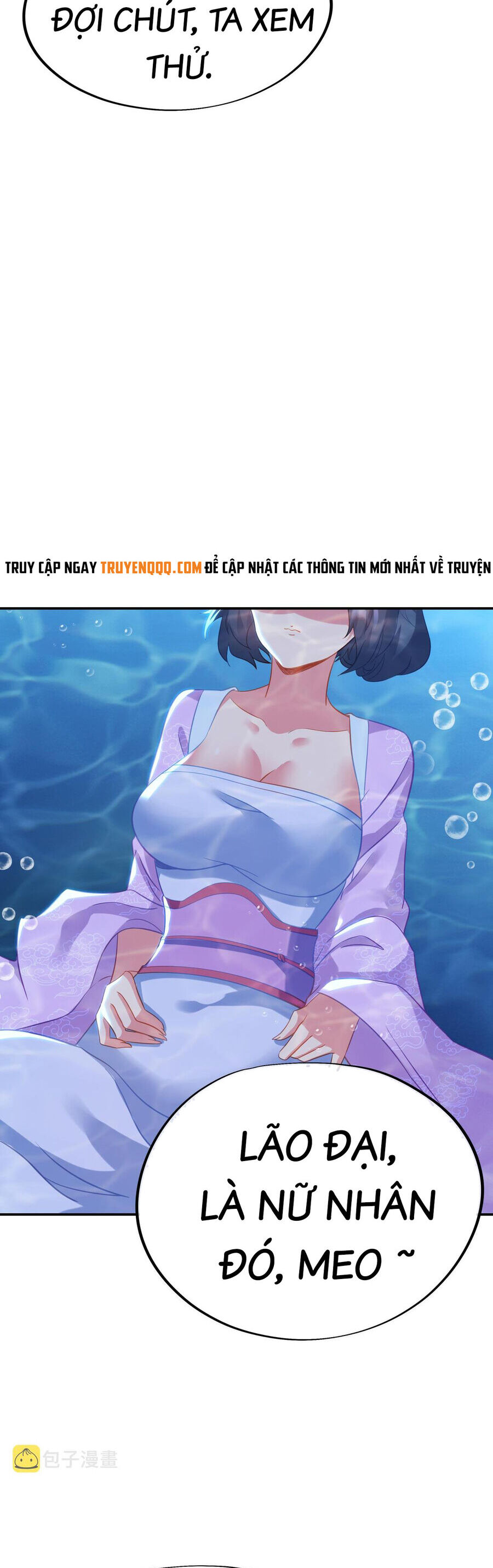 Bắt Đầu Quật Khởi Từ Làm Lô Đỉnh Chapter 85 - 17