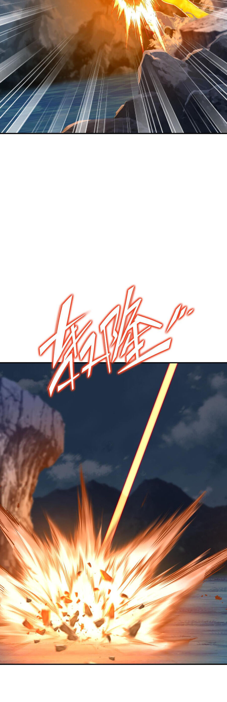 Bắt Đầu Quật Khởi Từ Làm Lô Đỉnh Chapter 85 - 26