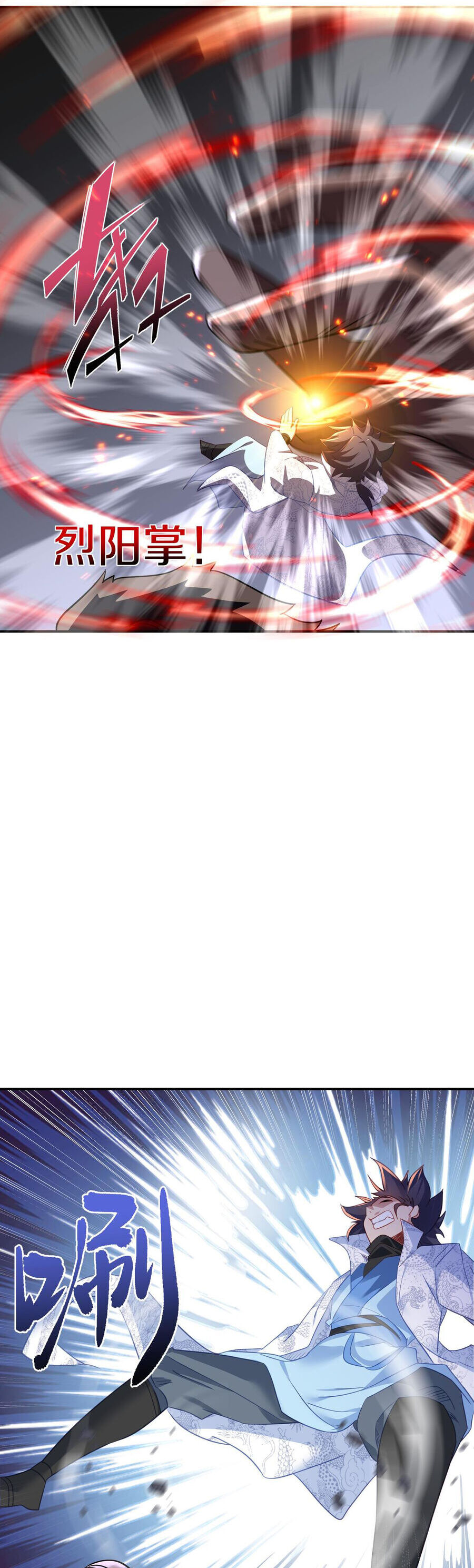 Bắt Đầu Quật Khởi Từ Làm Lô Đỉnh Chapter 85 - 3