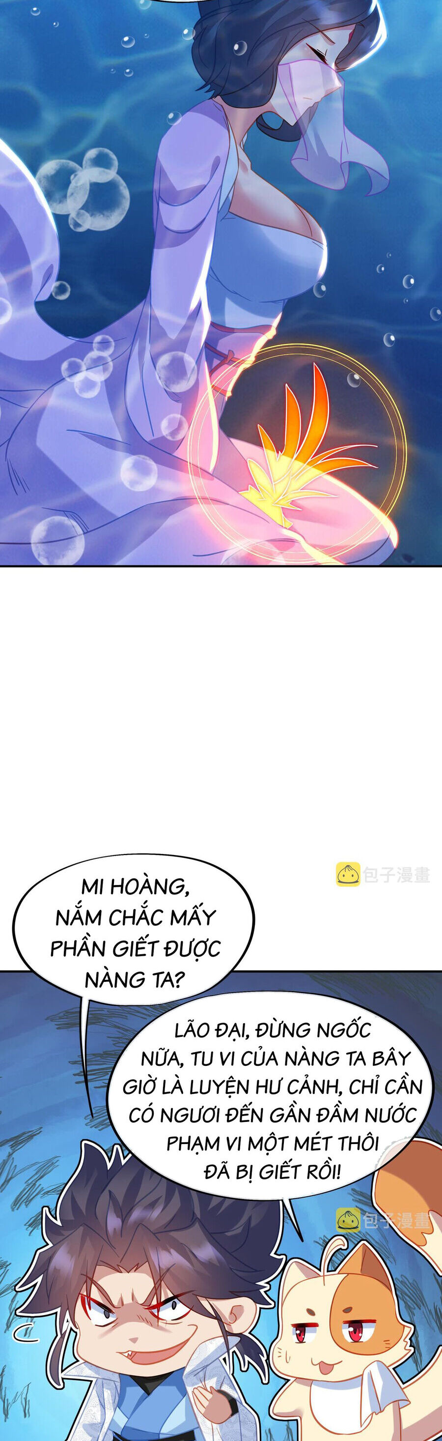 Bắt Đầu Quật Khởi Từ Làm Lô Đỉnh Chapter 86 - 6