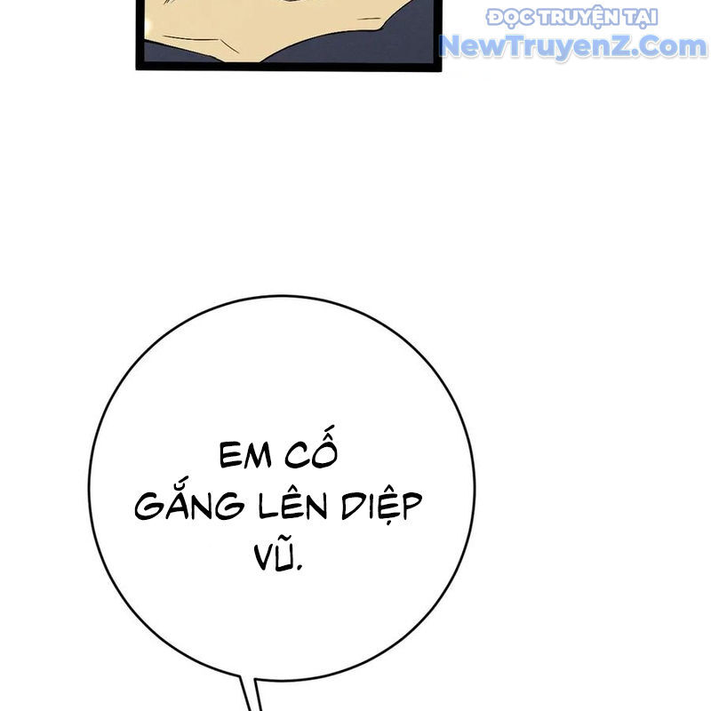 Thiên Phú Của Ngươi, Giờ Là Của Ta Chapter 101 - 110