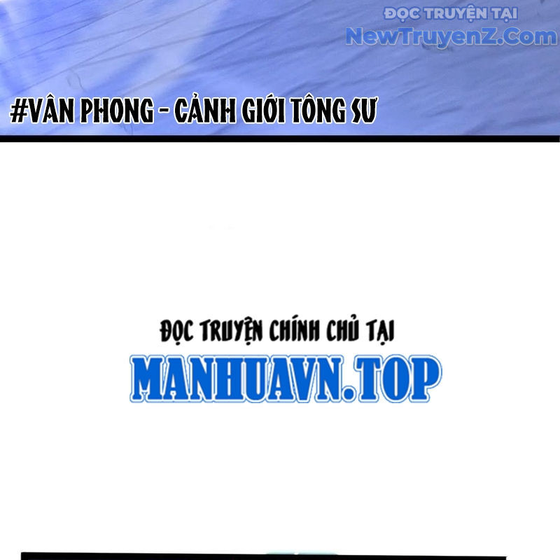 Thiên Phú Của Ngươi, Giờ Là Của Ta Chapter 101 - 13