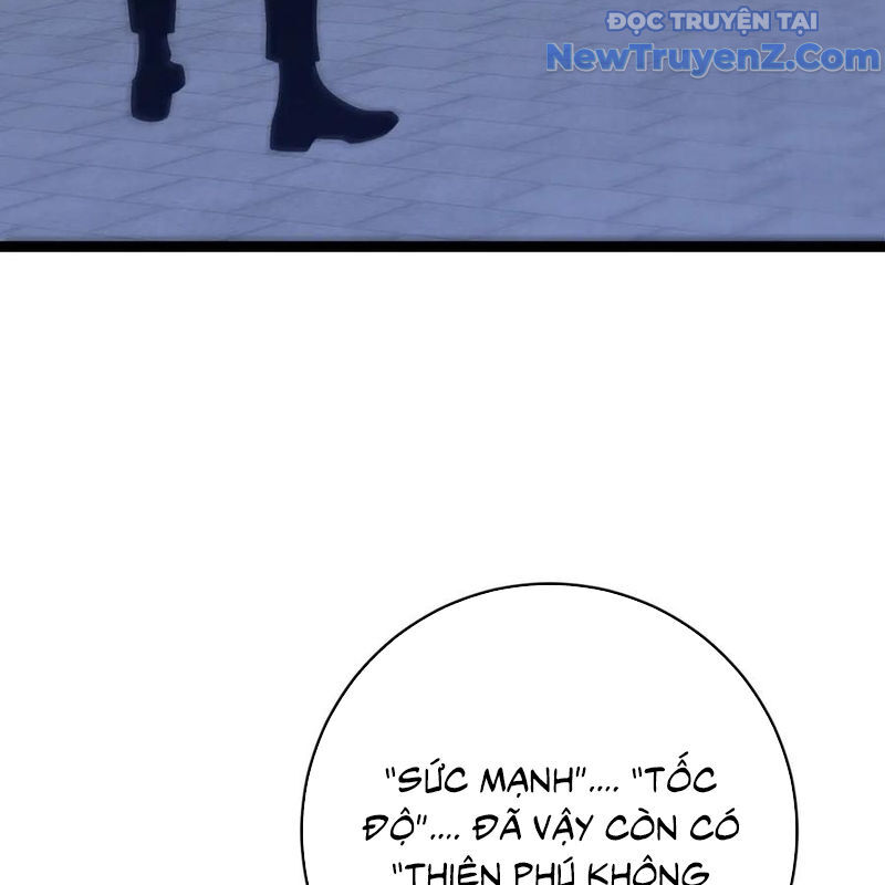 Thiên Phú Của Ngươi, Giờ Là Của Ta Chapter 101 - 121