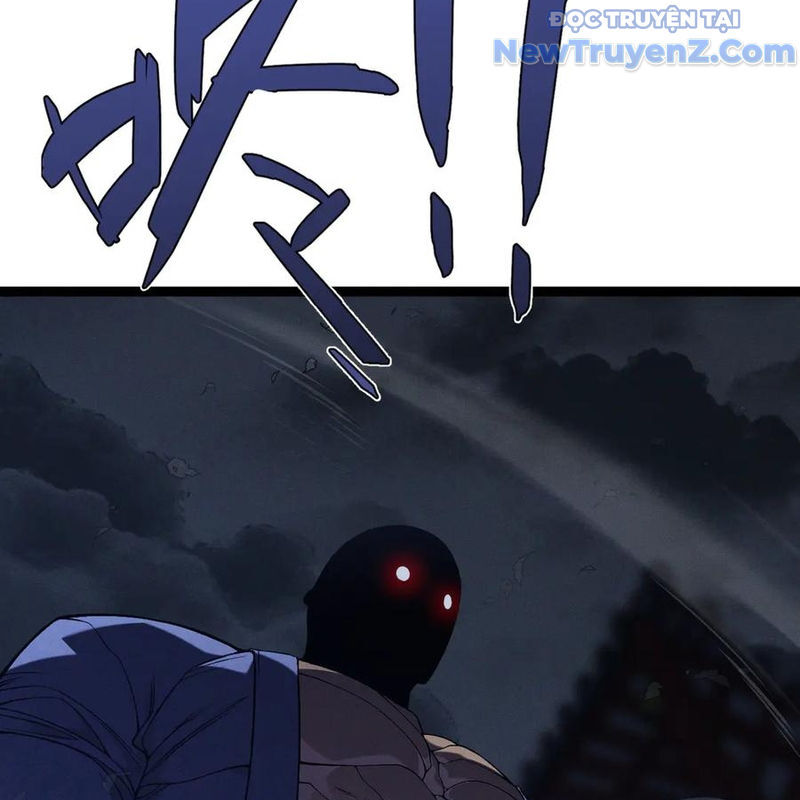 Thiên Phú Của Ngươi, Giờ Là Của Ta Chapter 101 - 47