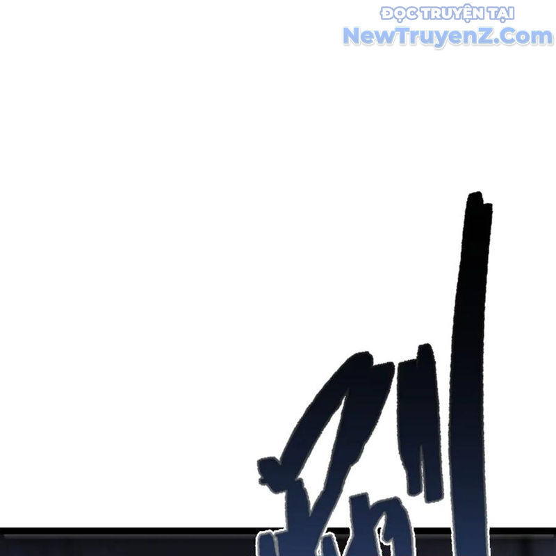 Thiên Phú Của Ngươi, Giờ Là Của Ta Chapter 101 - 66