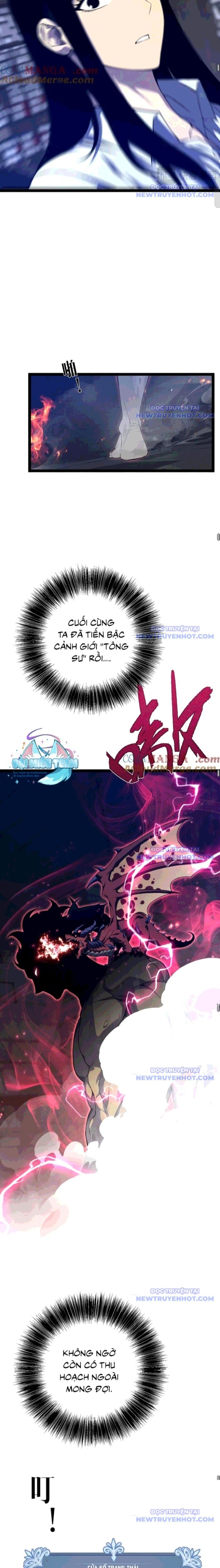 Thiên Phú Của Ngươi, Giờ Là Của Ta Chapter 98 - 17