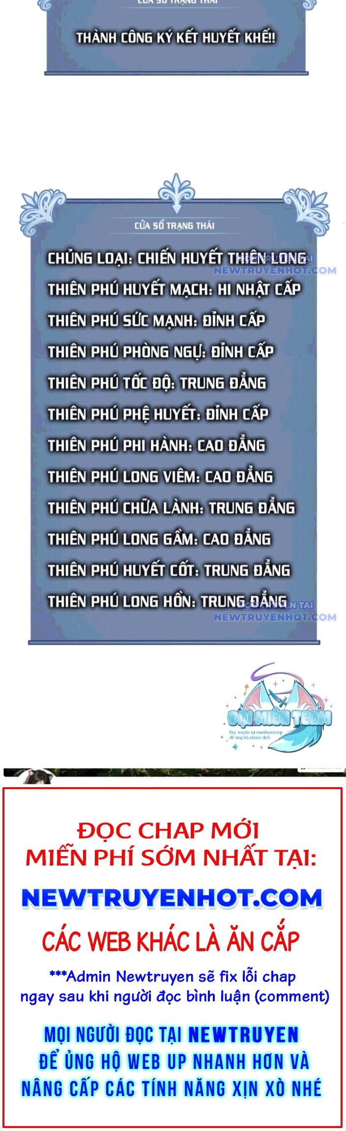 Thiên Phú Của Ngươi, Giờ Là Của Ta Chapter 98 - 18
