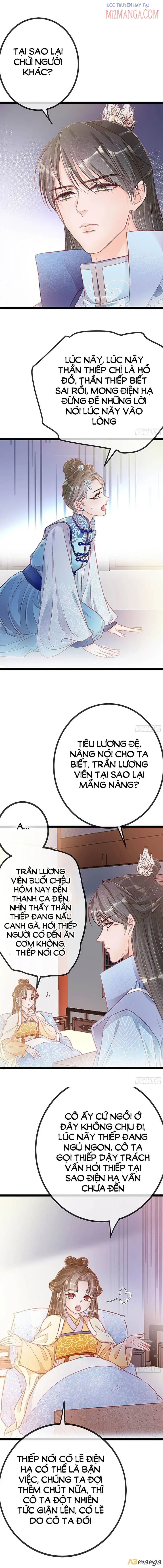 Quý Phi Muốn Trở Thành Con Cá Mặn Mòi Chapter 18.5 - 5