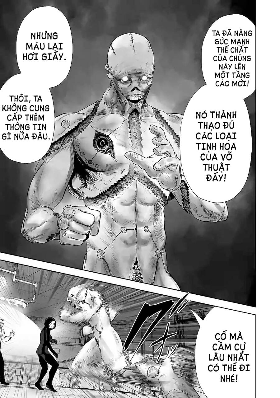 Ender Geister Chapter 79 - 16