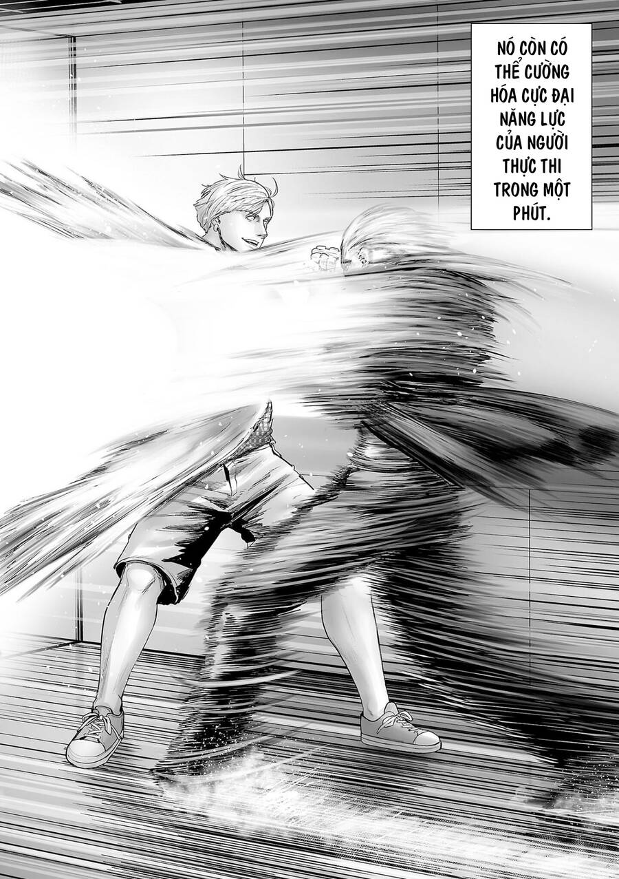 Ender Geister Chapter 82 - 15