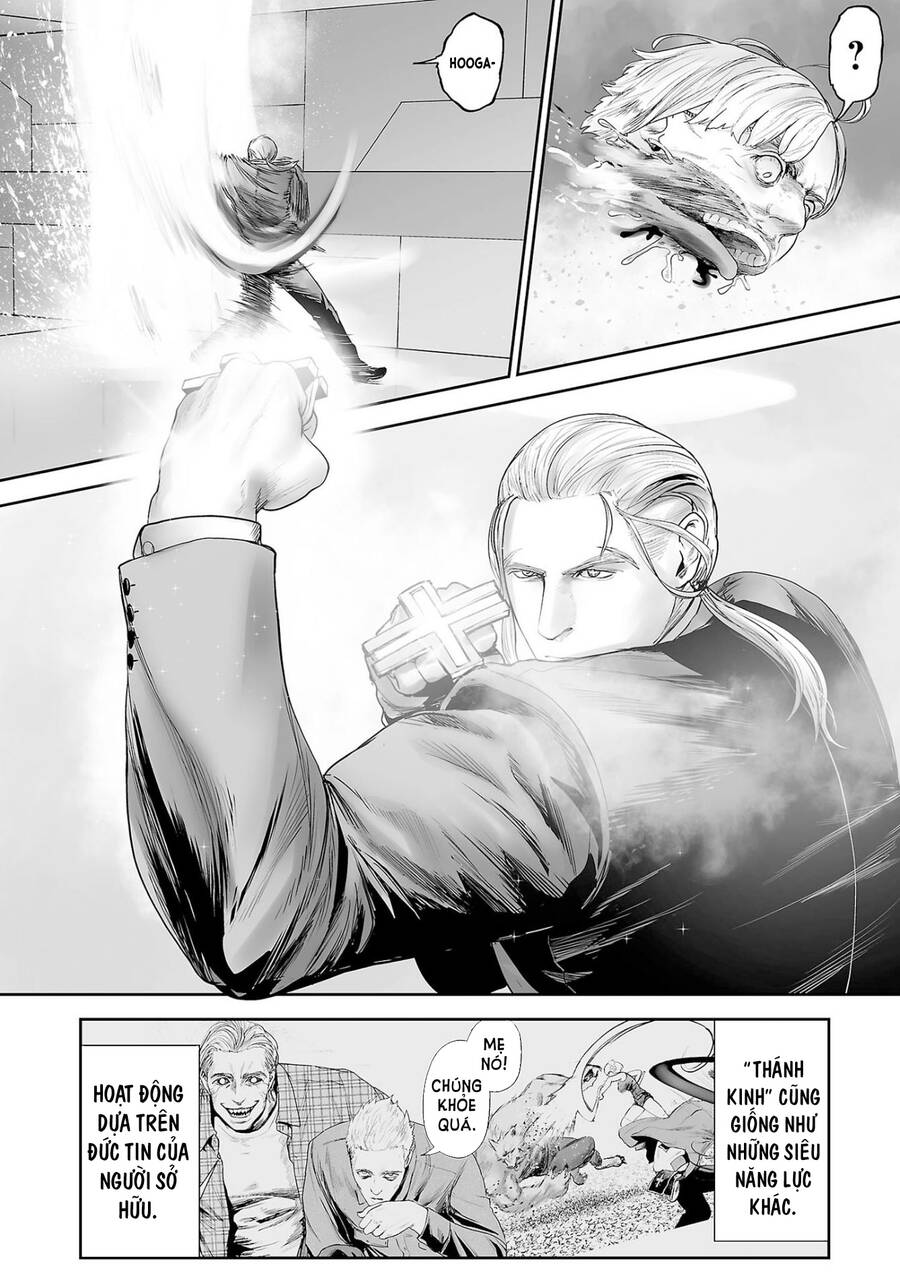 Ender Geister Chapter 82 - 17