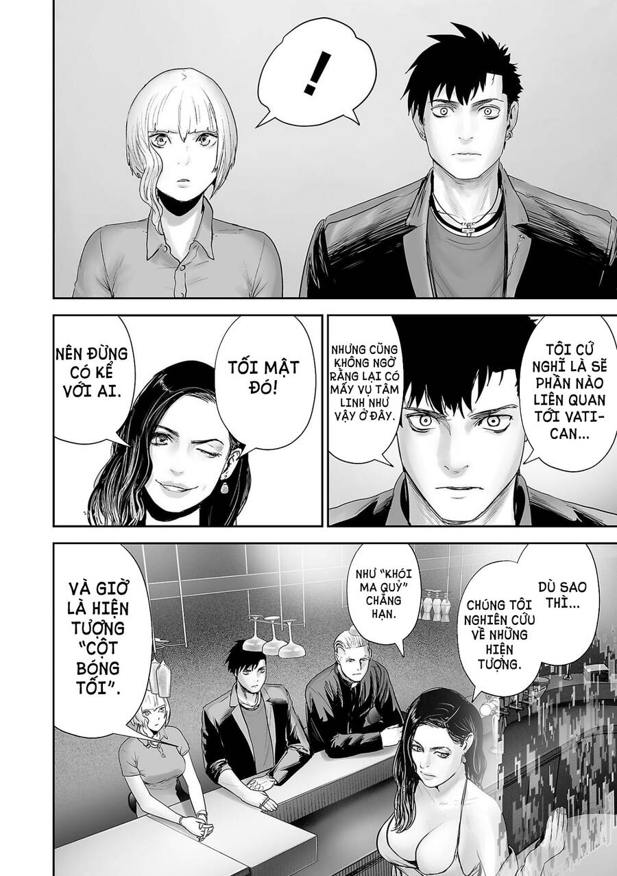 Ender Geister Chapter 83 - 15