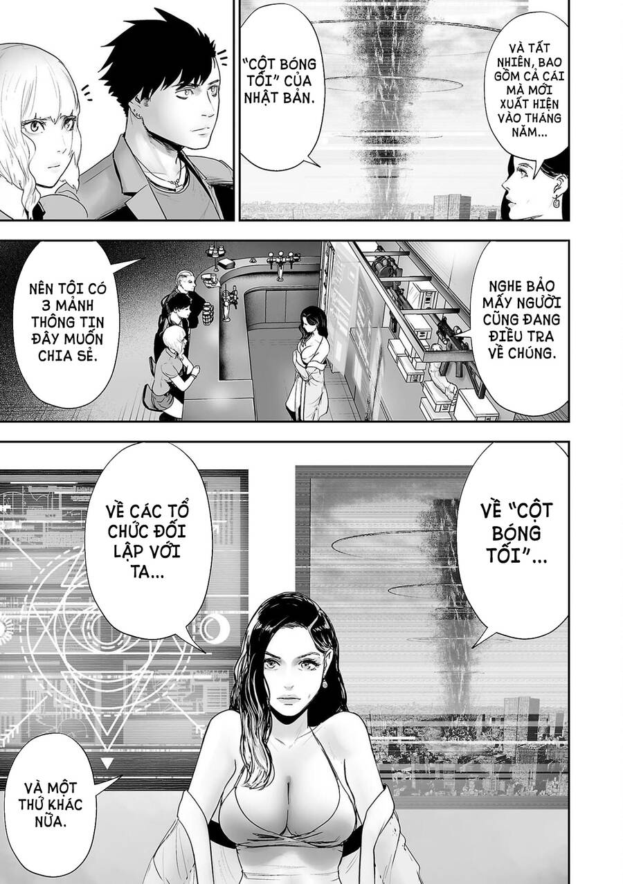 Ender Geister Chapter 83 - 16