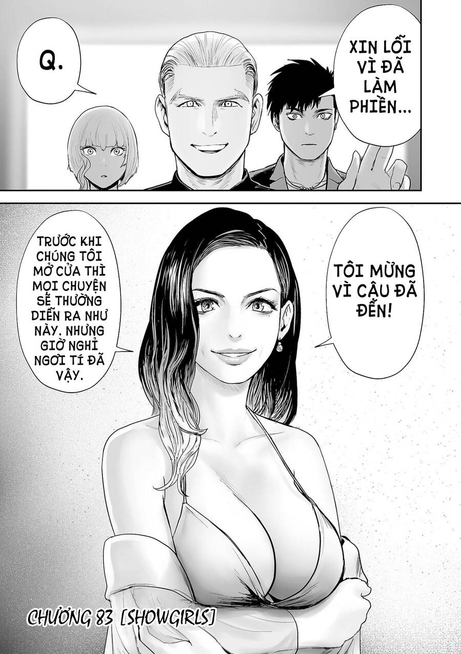 Ender Geister Chapter 83 - 4