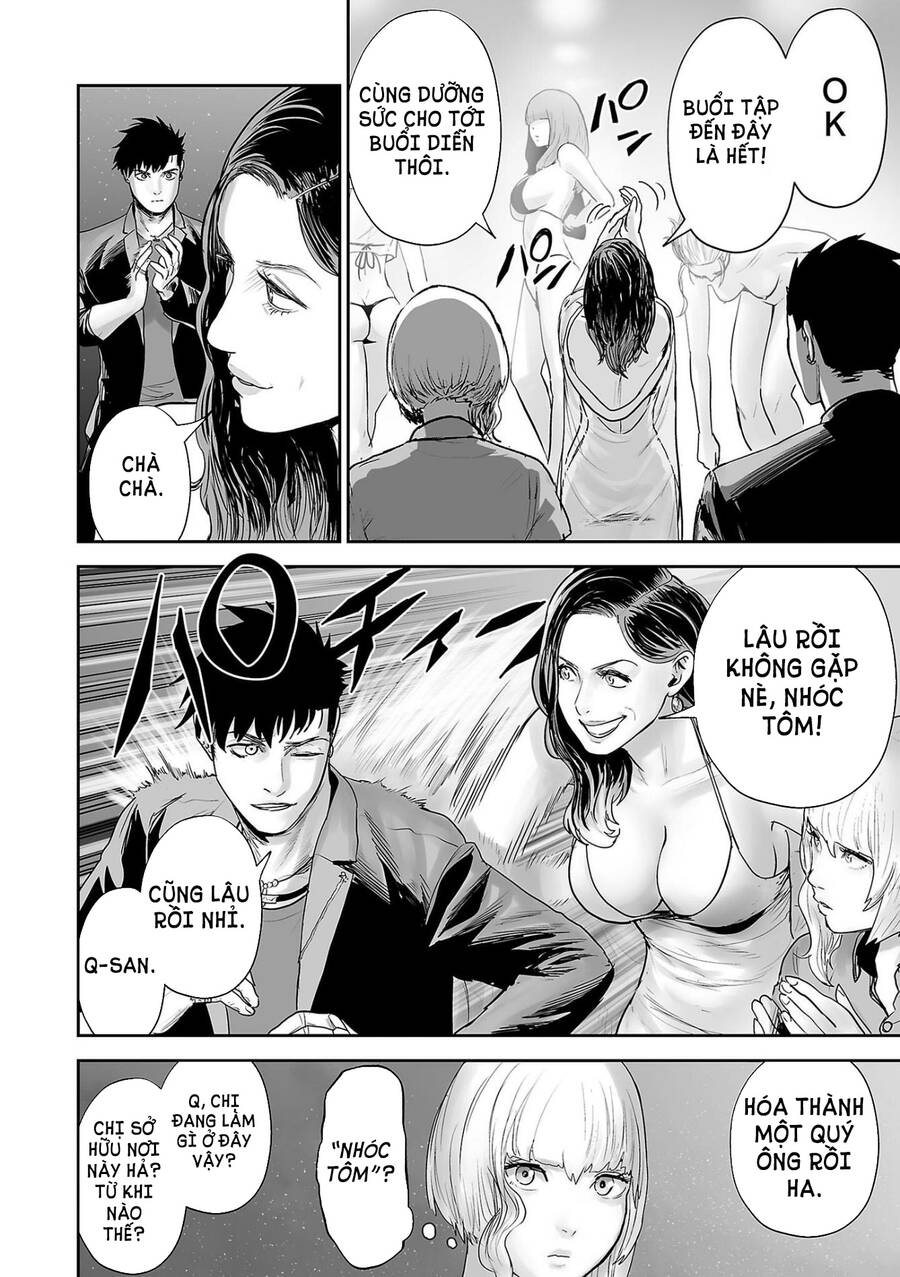Ender Geister Chapter 83 - 7