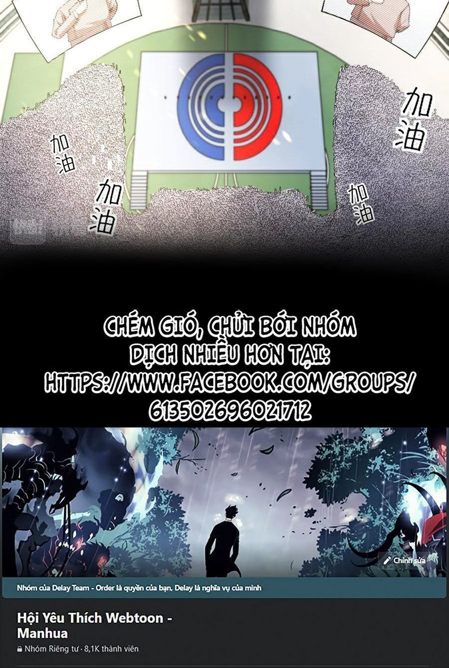 Siêu Phàm Tiến Hóa Chapter 0 - 11