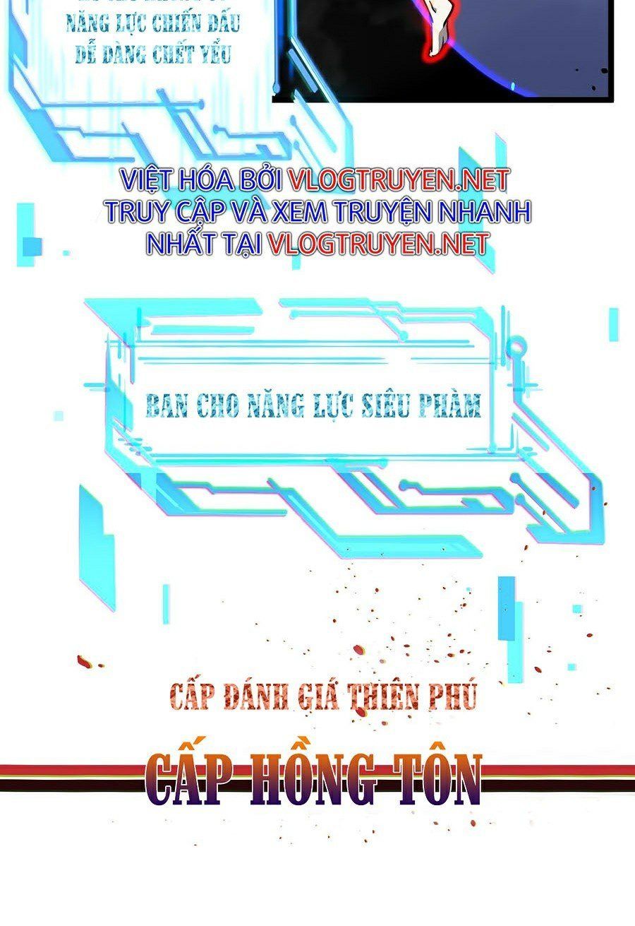 Siêu Phàm Tiến Hóa Chapter 0 - 21