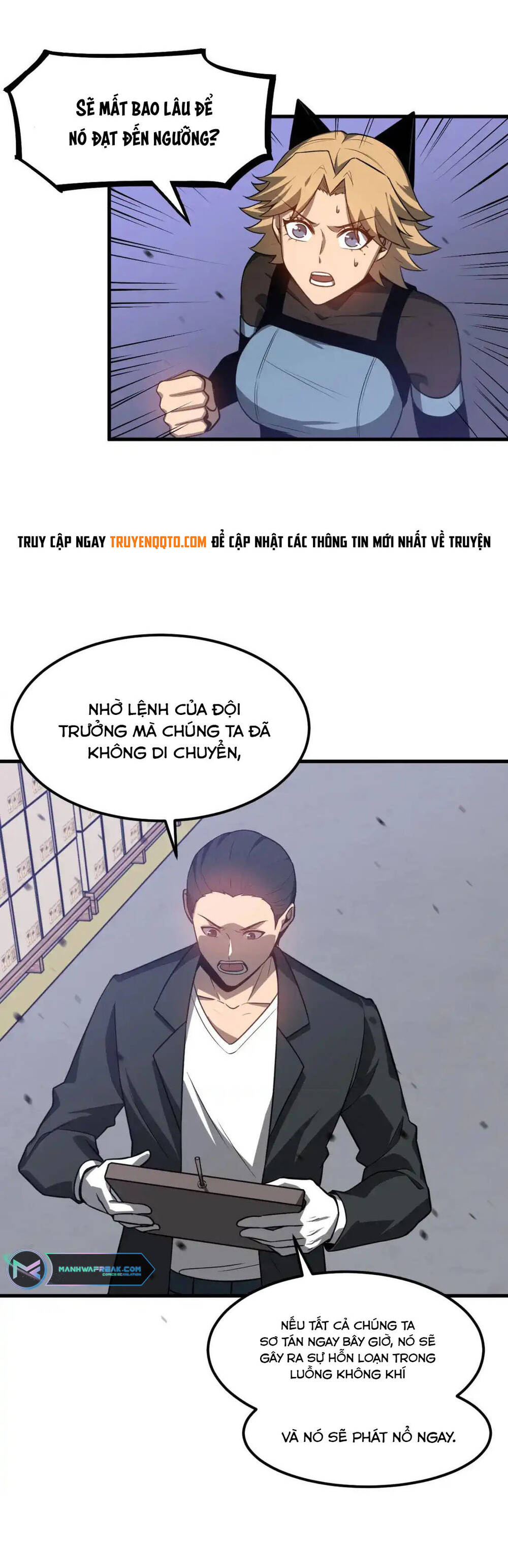 Siêu Phàm Tiến Hóa Chapter 138 - 29