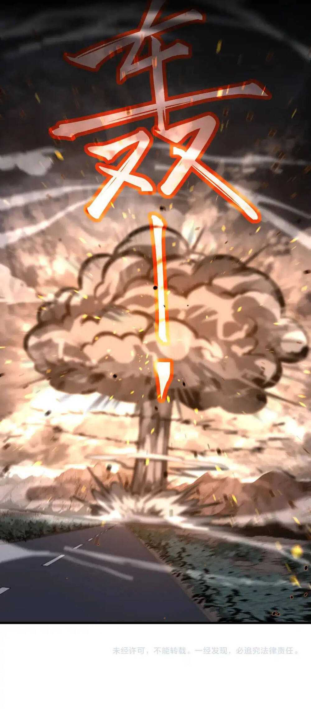 Siêu Phàm Tiến Hóa Chapter 138 - 33