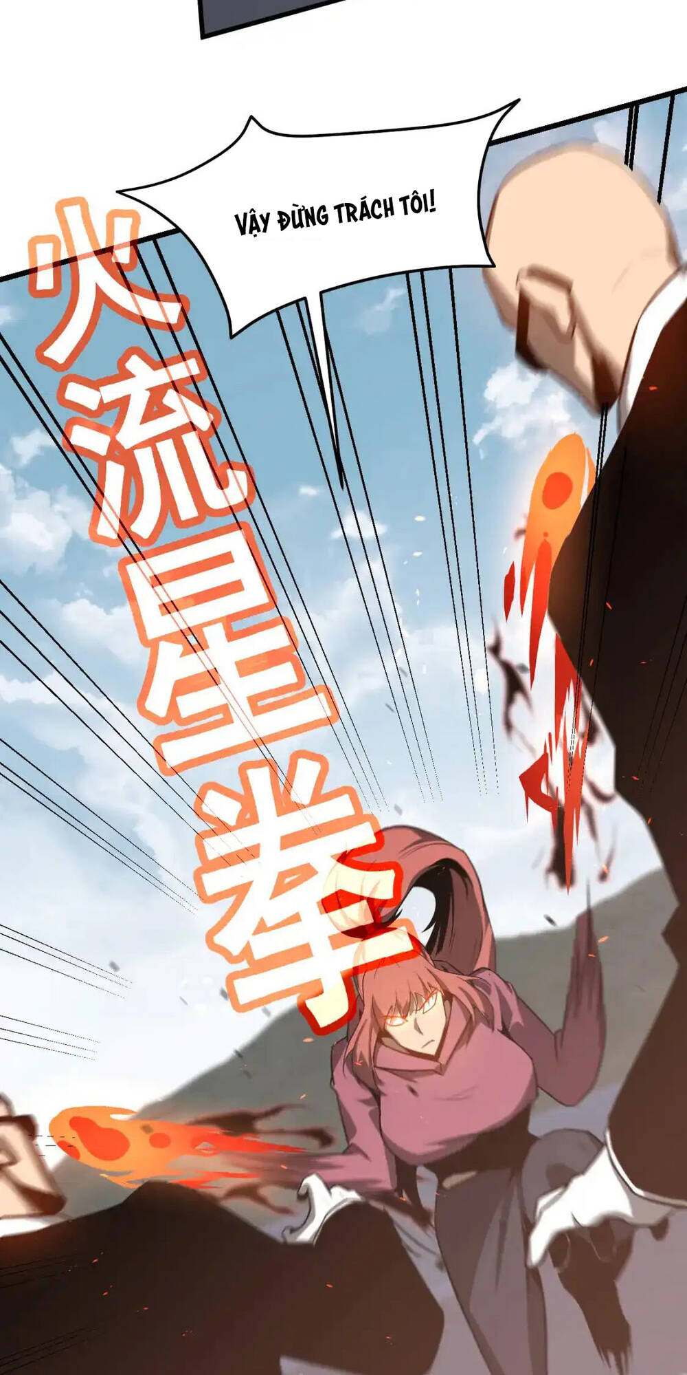 Siêu Phàm Tiến Hóa Chapter 139 - 21