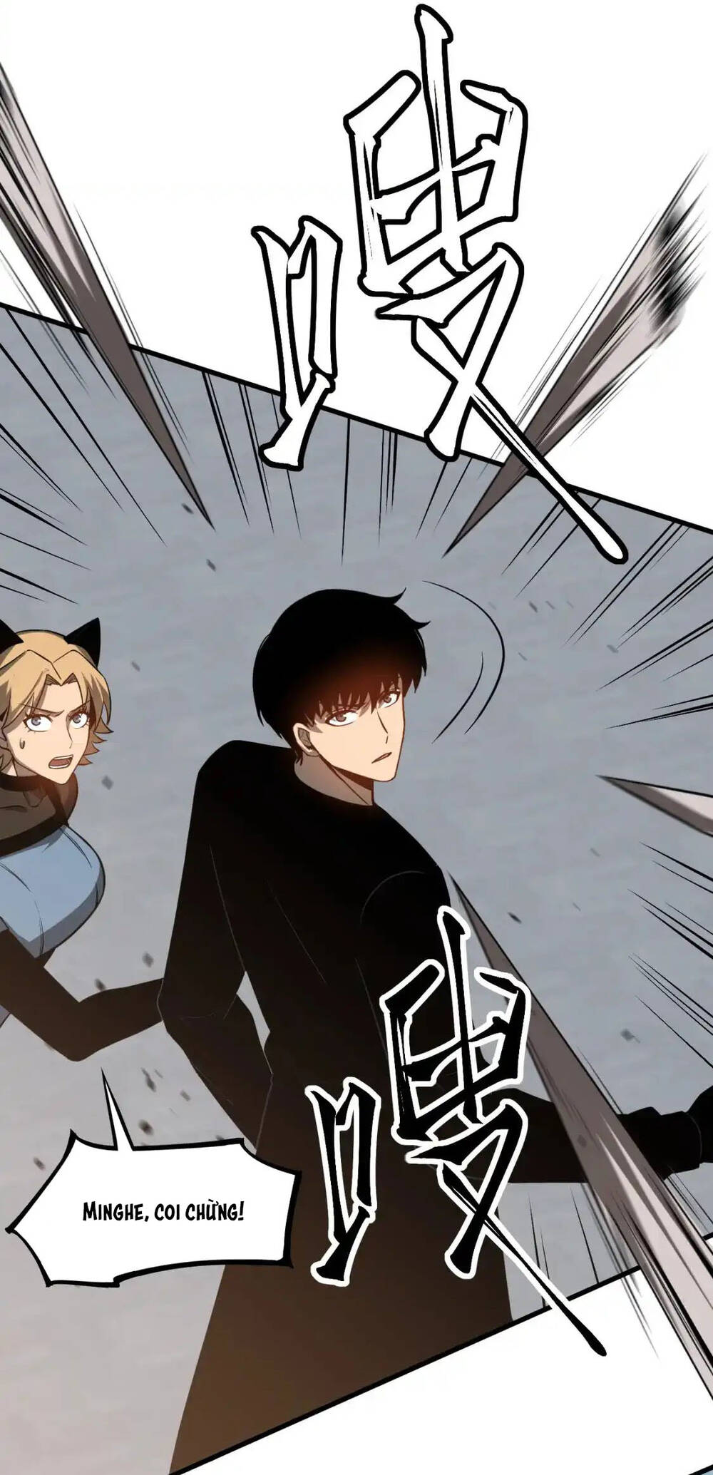 Siêu Phàm Tiến Hóa Chapter 139 - 43