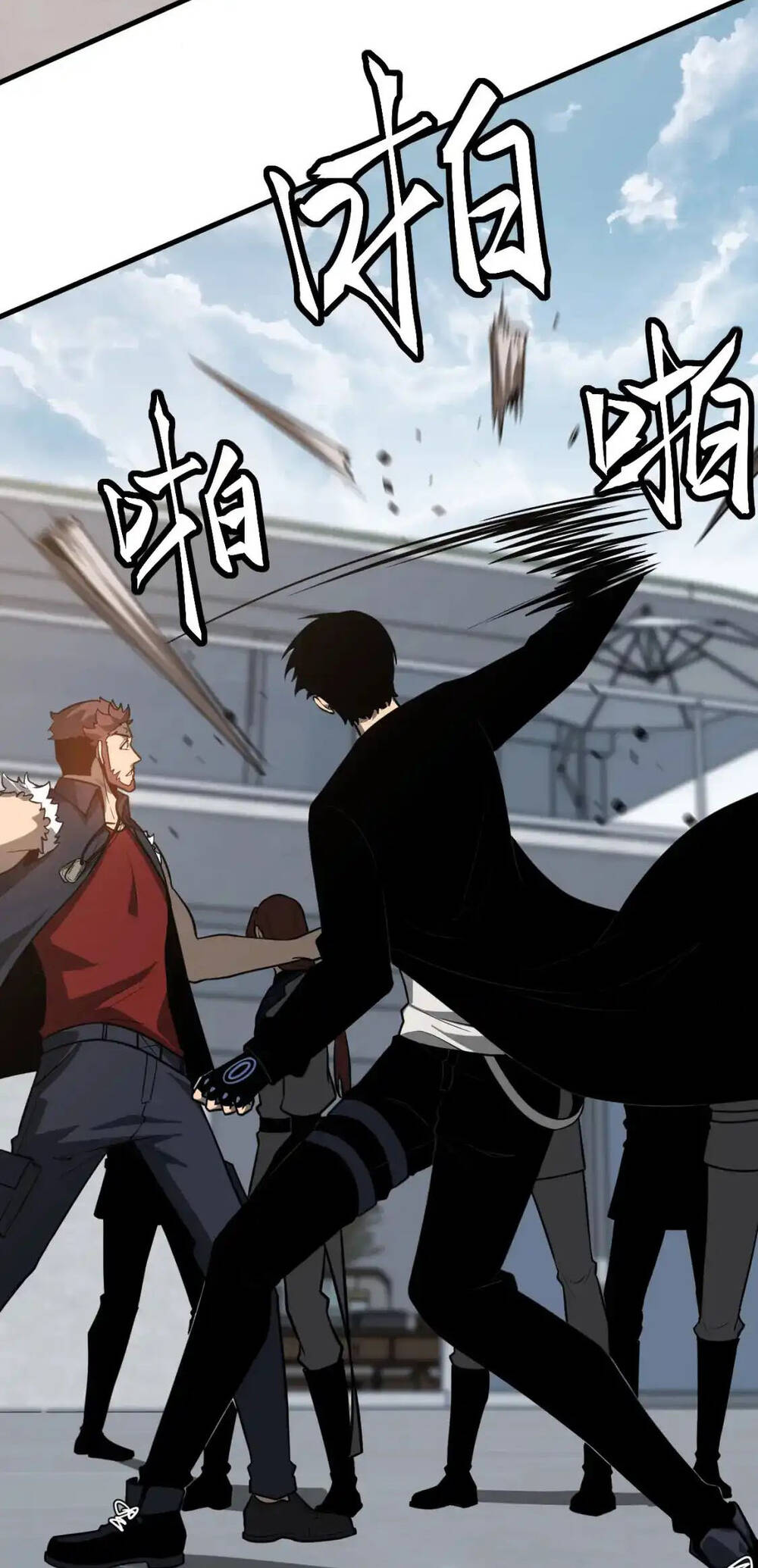 Siêu Phàm Tiến Hóa Chapter 139 - 44