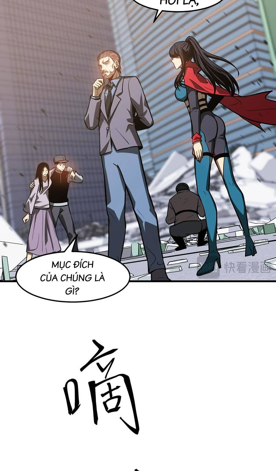 Siêu Phàm Tiến Hóa Chapter 127 - 4