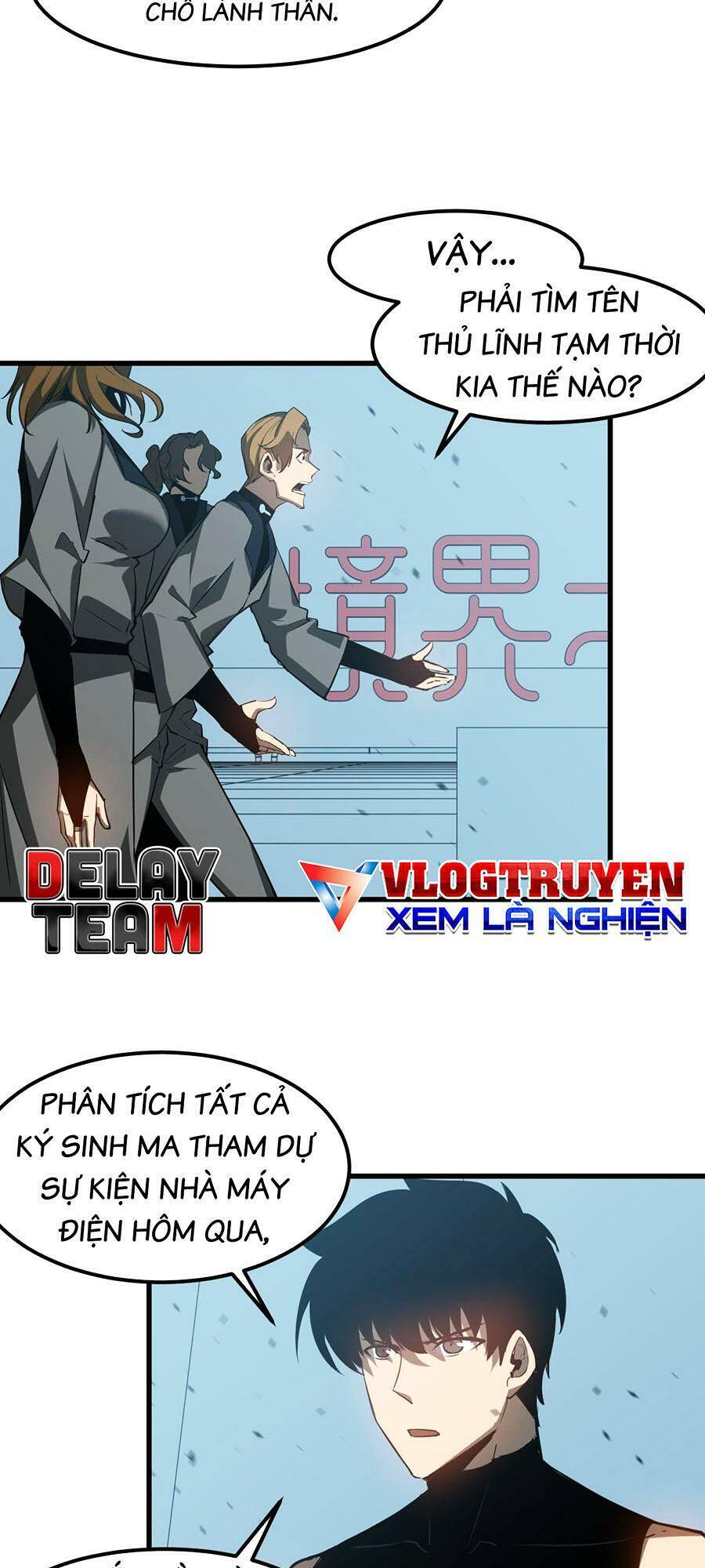 Siêu Phàm Tiến Hóa Chapter 133 - 22
