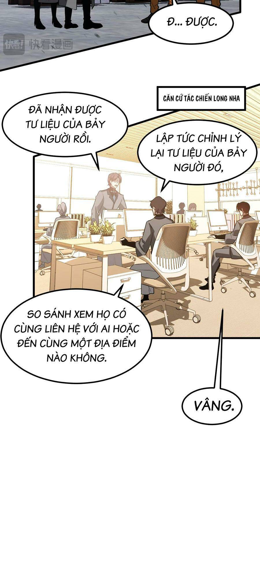Siêu Phàm Tiến Hóa Chapter 133 - 37
