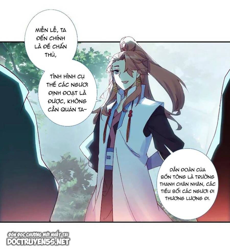 Lão Đại Xuyên Không Thành Tiên Nữ Chapter 124 - 27