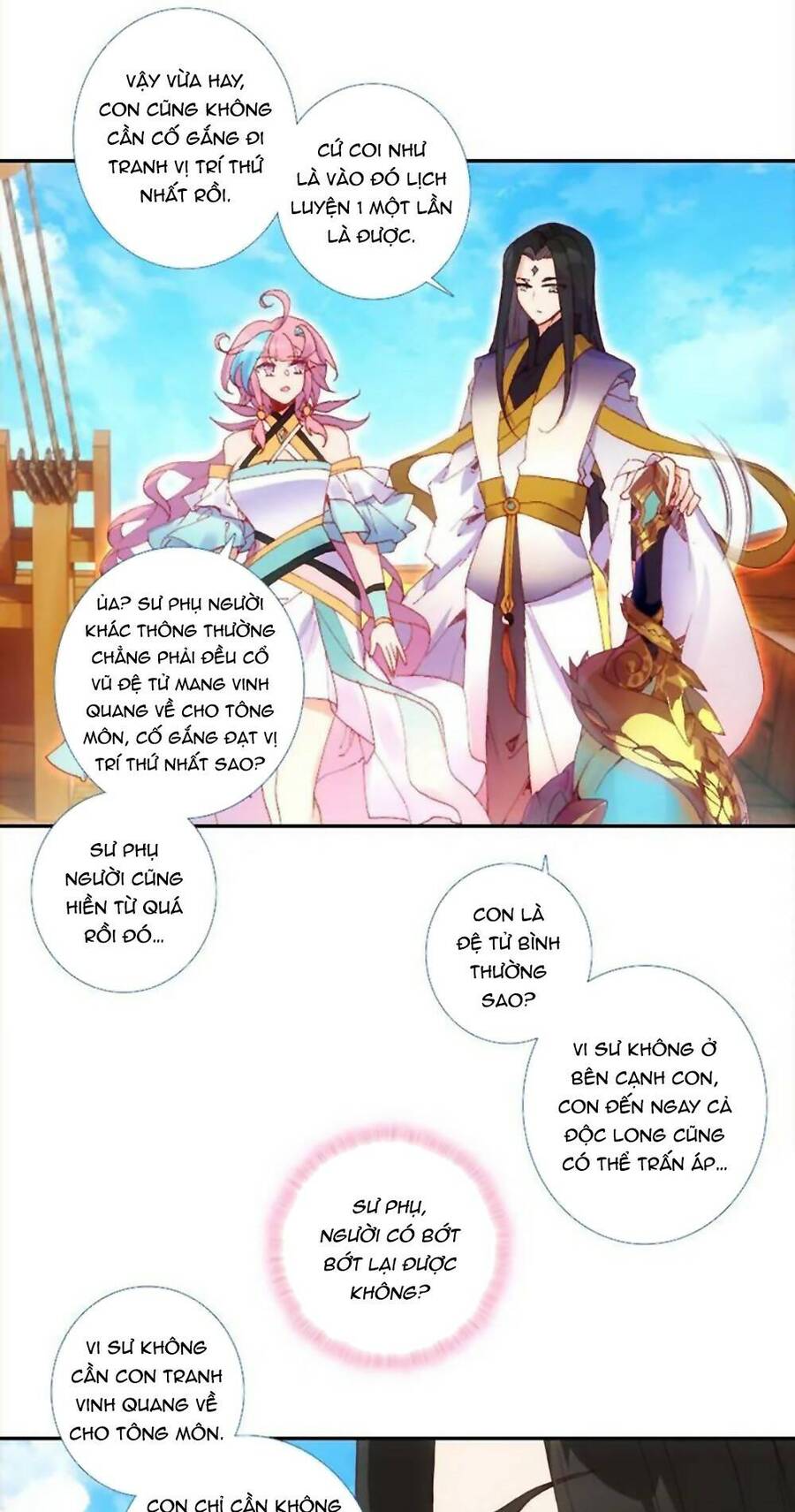 Lão Đại Xuyên Không Thành Tiên Nữ Chapter  124 - 8