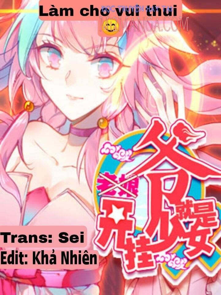 Lão Đại Xuyên Không Thành Tiên Nữ Chapter  76.1 - 2