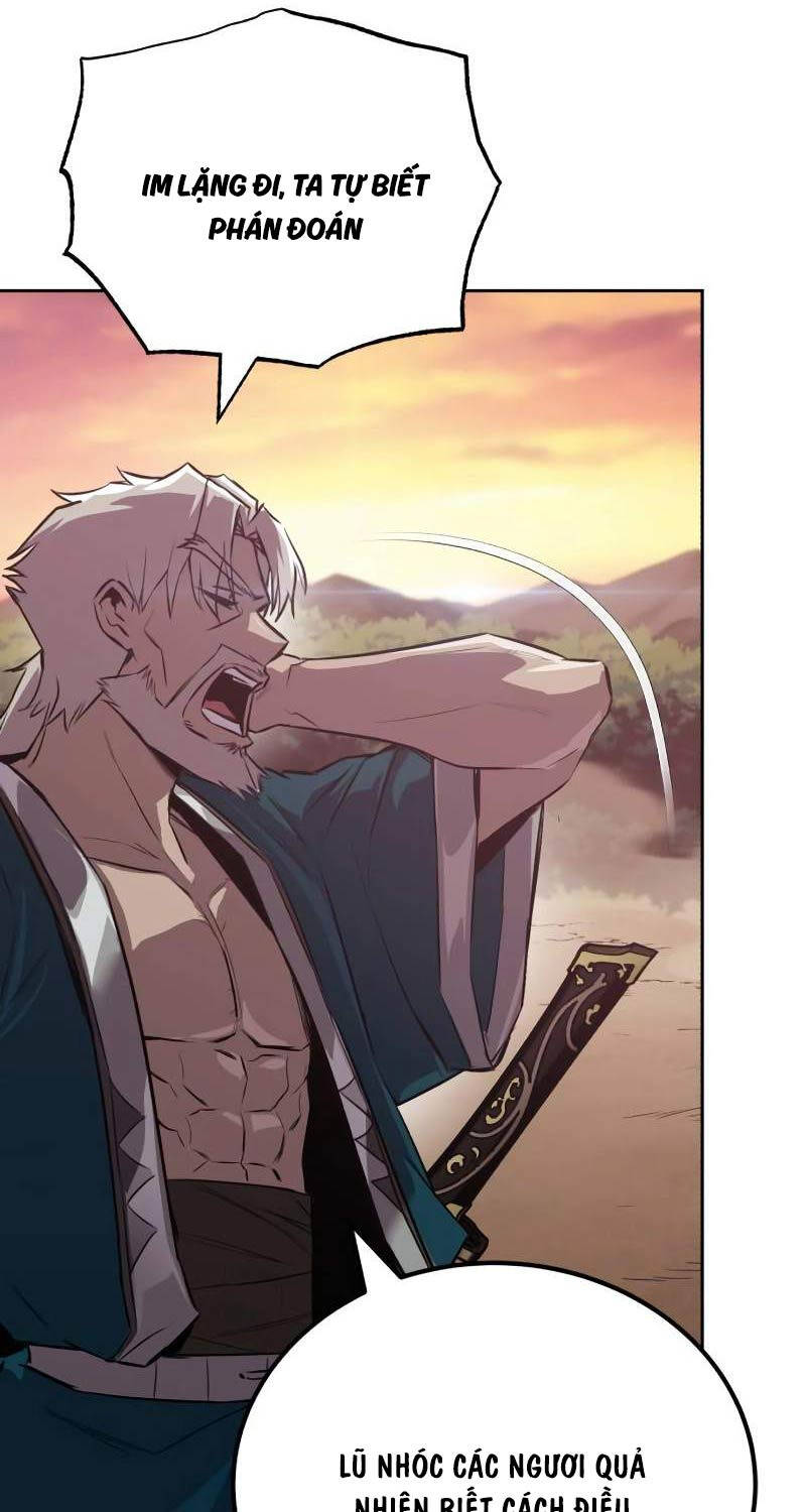 Quý Tộc Lười Biếng Trở Thành Thiên Tài Chapter  107 - 7