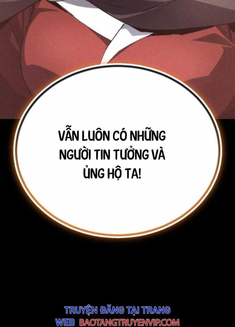 Quý Tộc Lười Biếng Trở Thành Thiên Tài Chapter 112.5 - 41