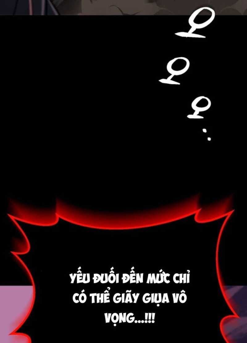 Quý Tộc Lười Biếng Trở Thành Thiên Tài Chapter 112.5 - 56