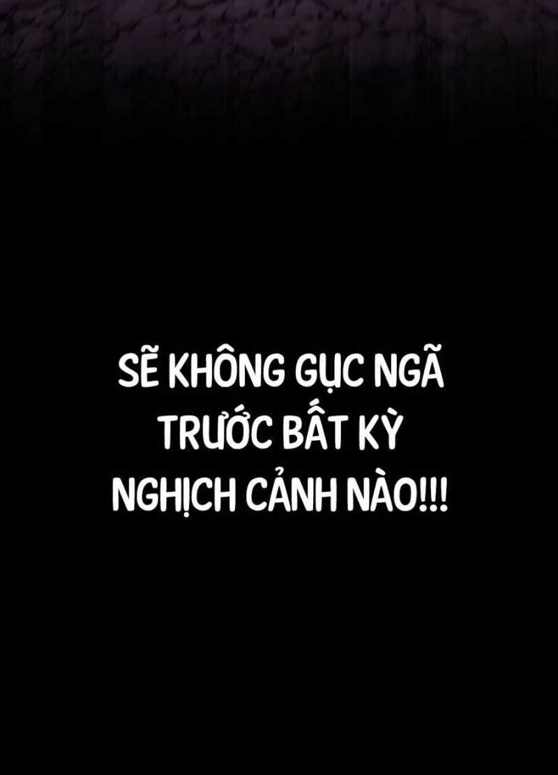 Quý Tộc Lười Biếng Trở Thành Thiên Tài Chapter 112.5 - 81