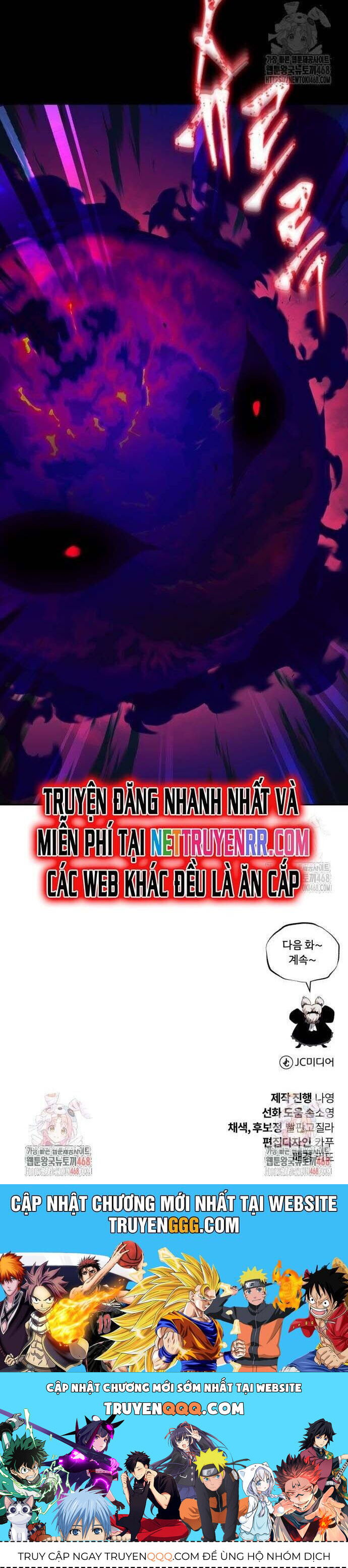 Quý Tộc Lười Biếng Trở Thành Thiên Tài Chapter 137 - 56