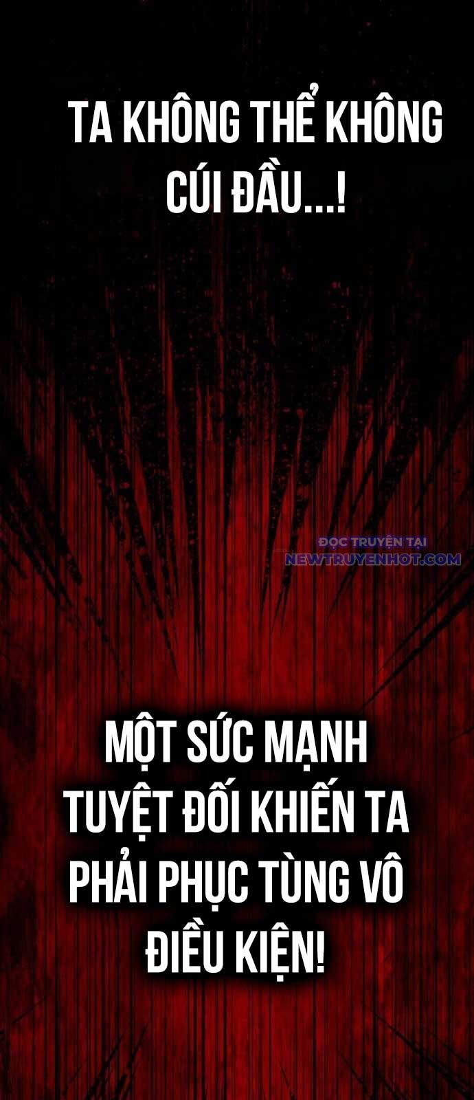 Quý Tộc Lười Biếng Trở Thành Thiên Tài Chapter 138 - 106