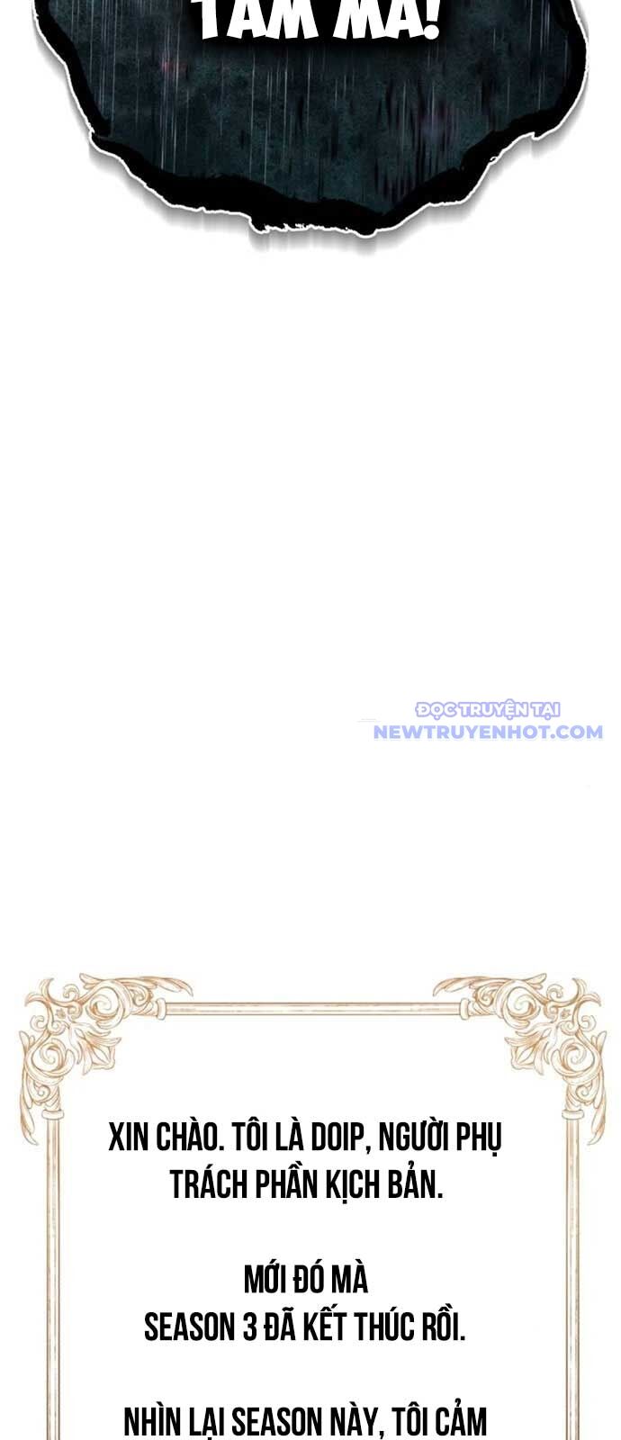 Quý Tộc Lười Biếng Trở Thành Thiên Tài Chapter 138 - 113