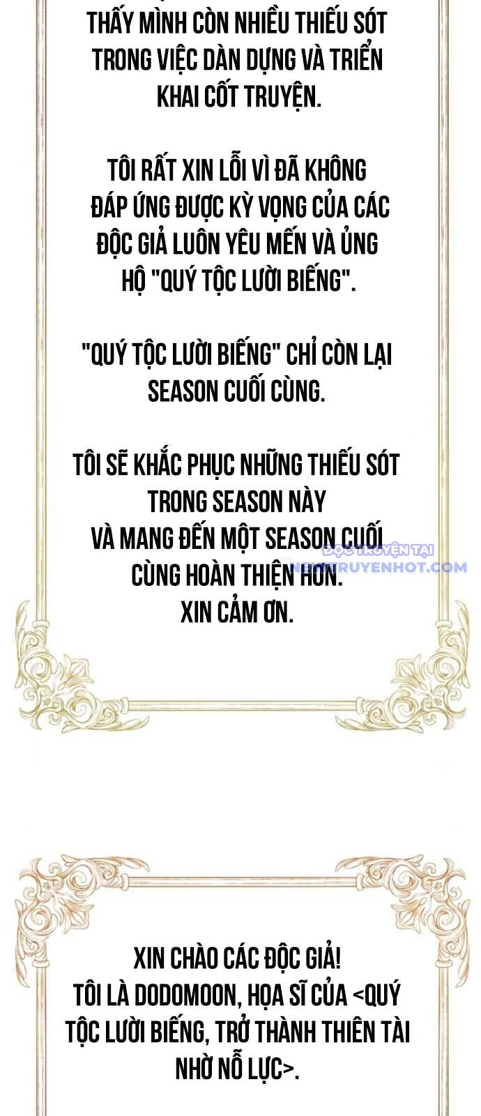Quý Tộc Lười Biếng Trở Thành Thiên Tài Chapter 138 - 114