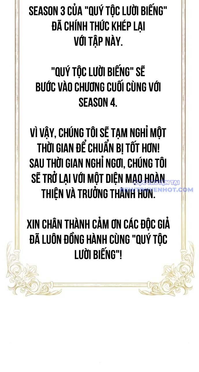 Quý Tộc Lười Biếng Trở Thành Thiên Tài Chapter 138 - 115