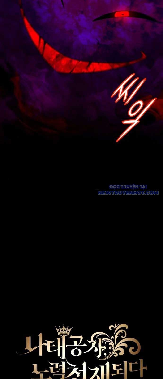 Quý Tộc Lười Biếng Trở Thành Thiên Tài Chapter 138 - 20