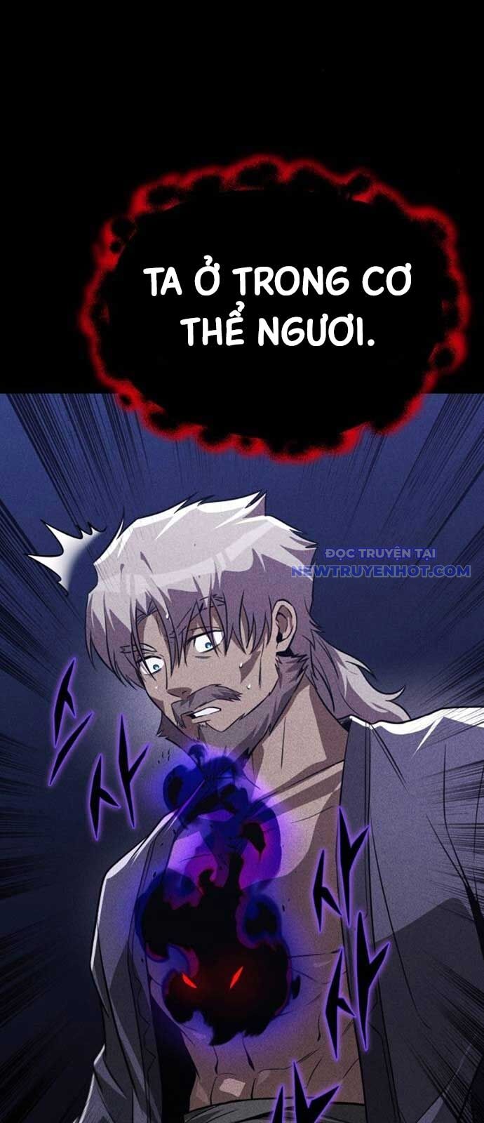 Quý Tộc Lười Biếng Trở Thành Thiên Tài Chapter 138 - 7