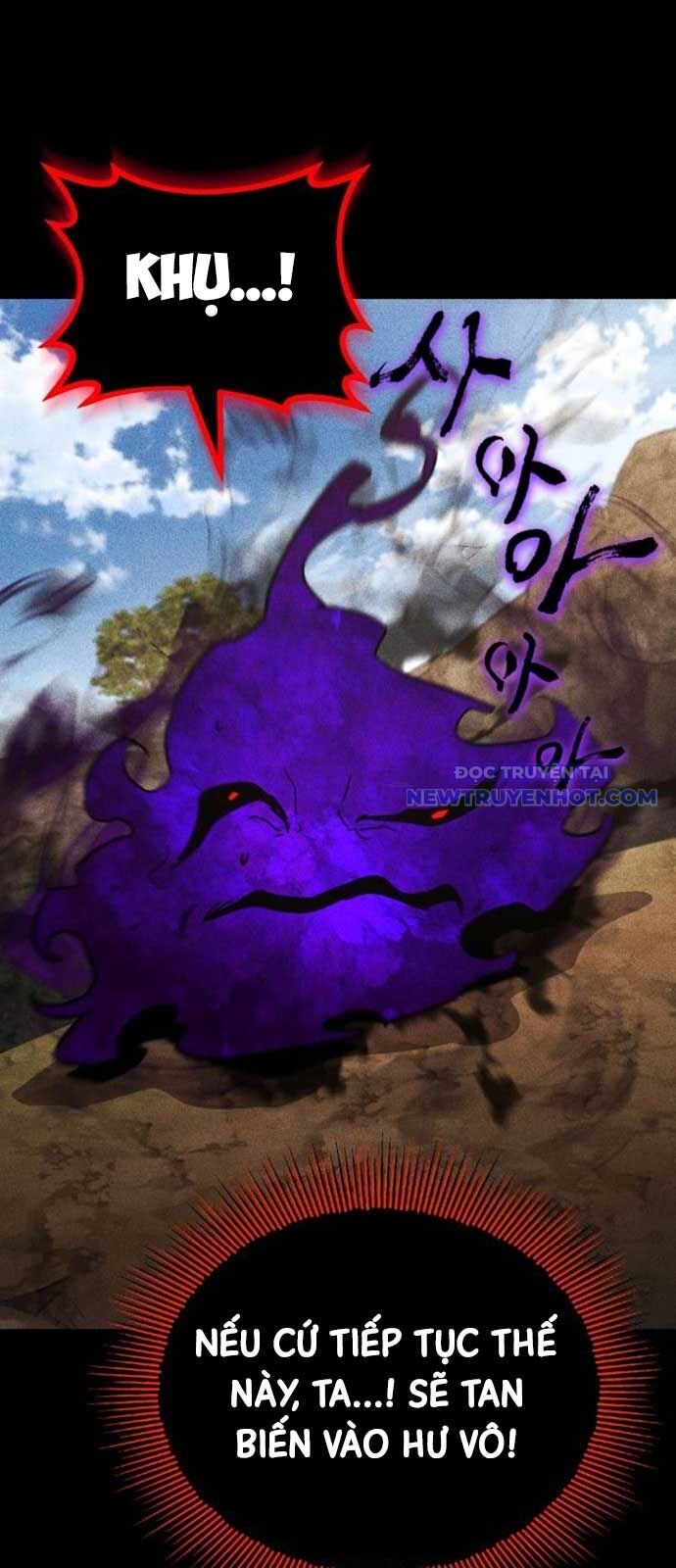 Quý Tộc Lười Biếng Trở Thành Thiên Tài Chapter 138 - 64