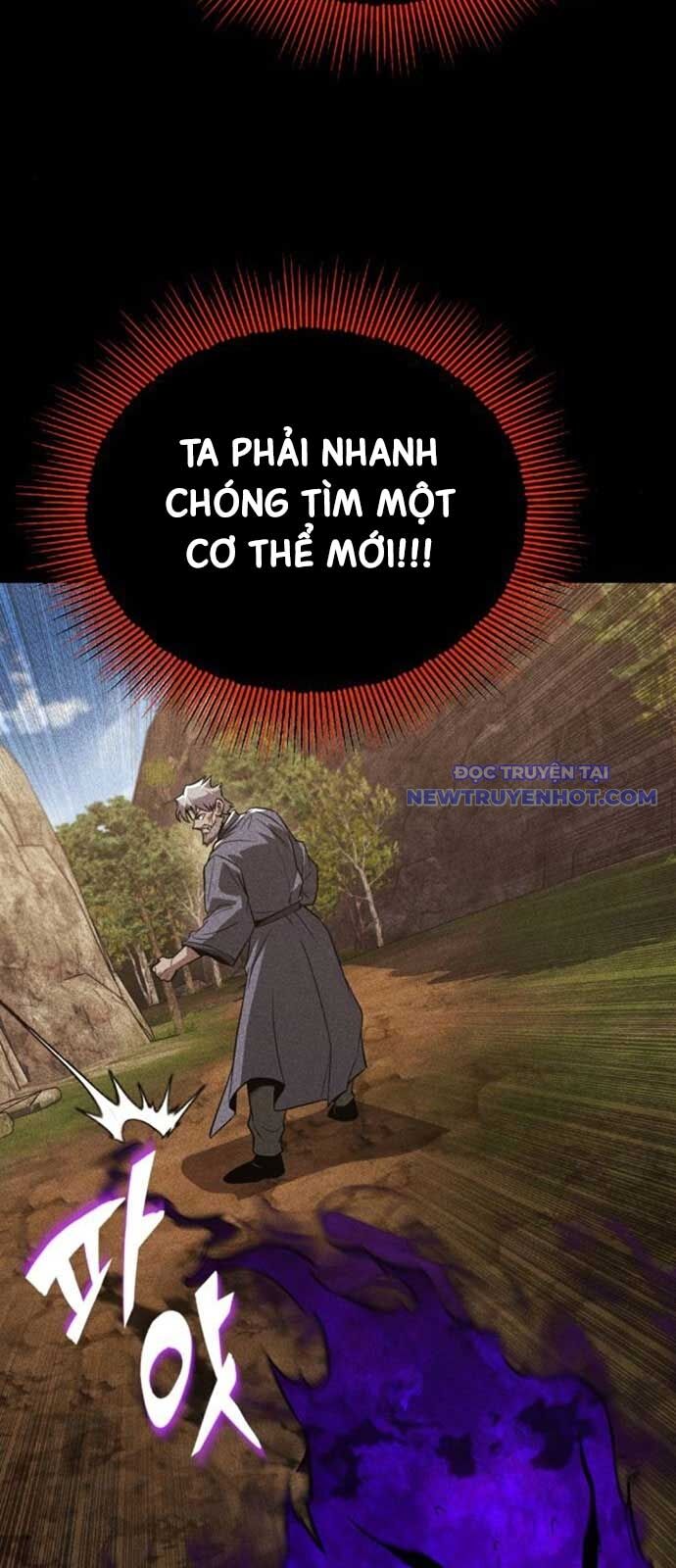 Quý Tộc Lười Biếng Trở Thành Thiên Tài Chapter 138 - 65