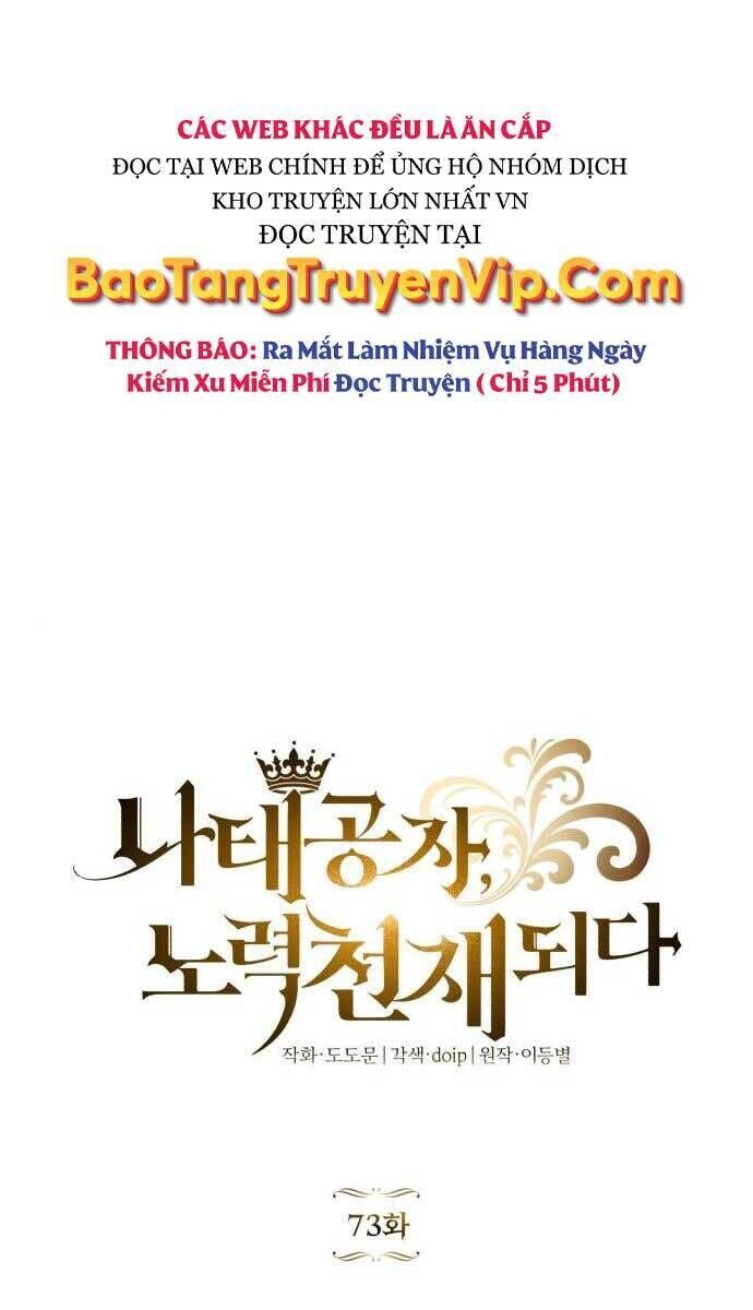 Quý Tộc Lười Biếng Trở Thành Thiên Tài Chapter 73.1 - 52