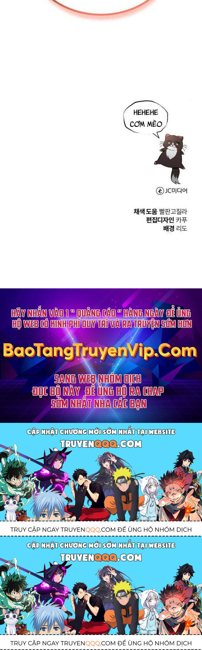 Quý Tộc Lười Biếng Trở Thành Thiên Tài Chapter 85.2 - 114