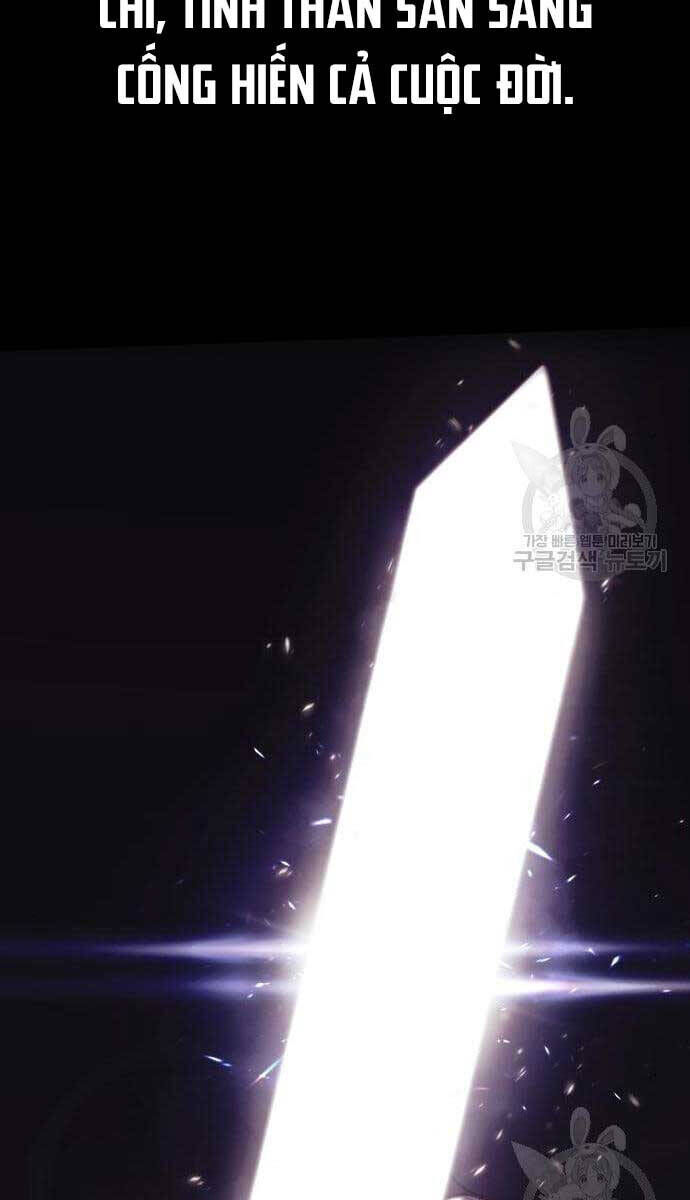 Quý Tộc Lười Biếng Trở Thành Thiên Tài Chapter 85.2 - 59