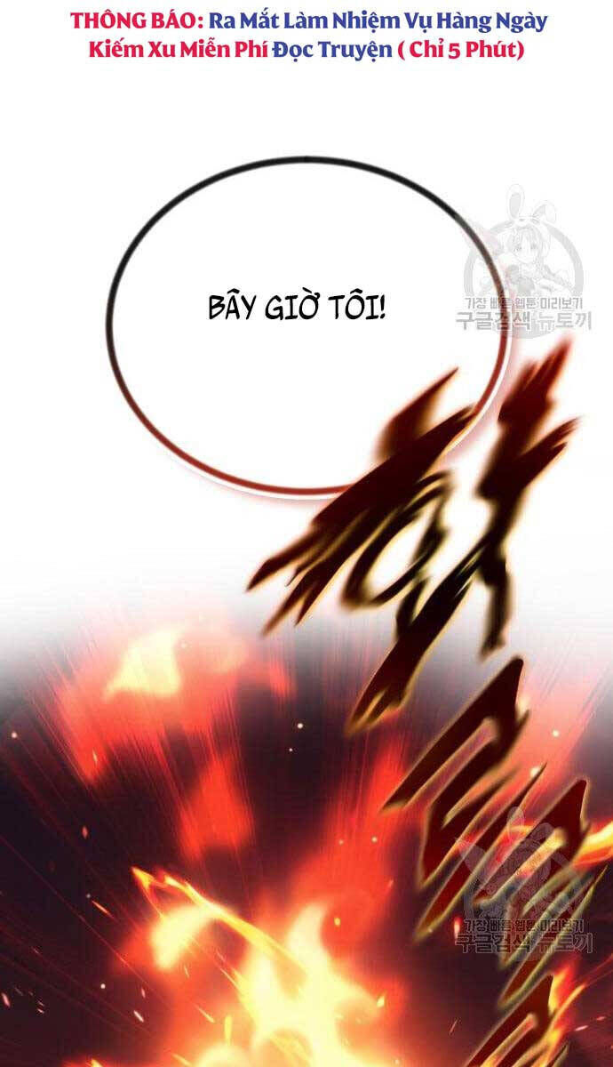 Quý Tộc Lười Biếng Trở Thành Thiên Tài Chapter 85.2 - 75